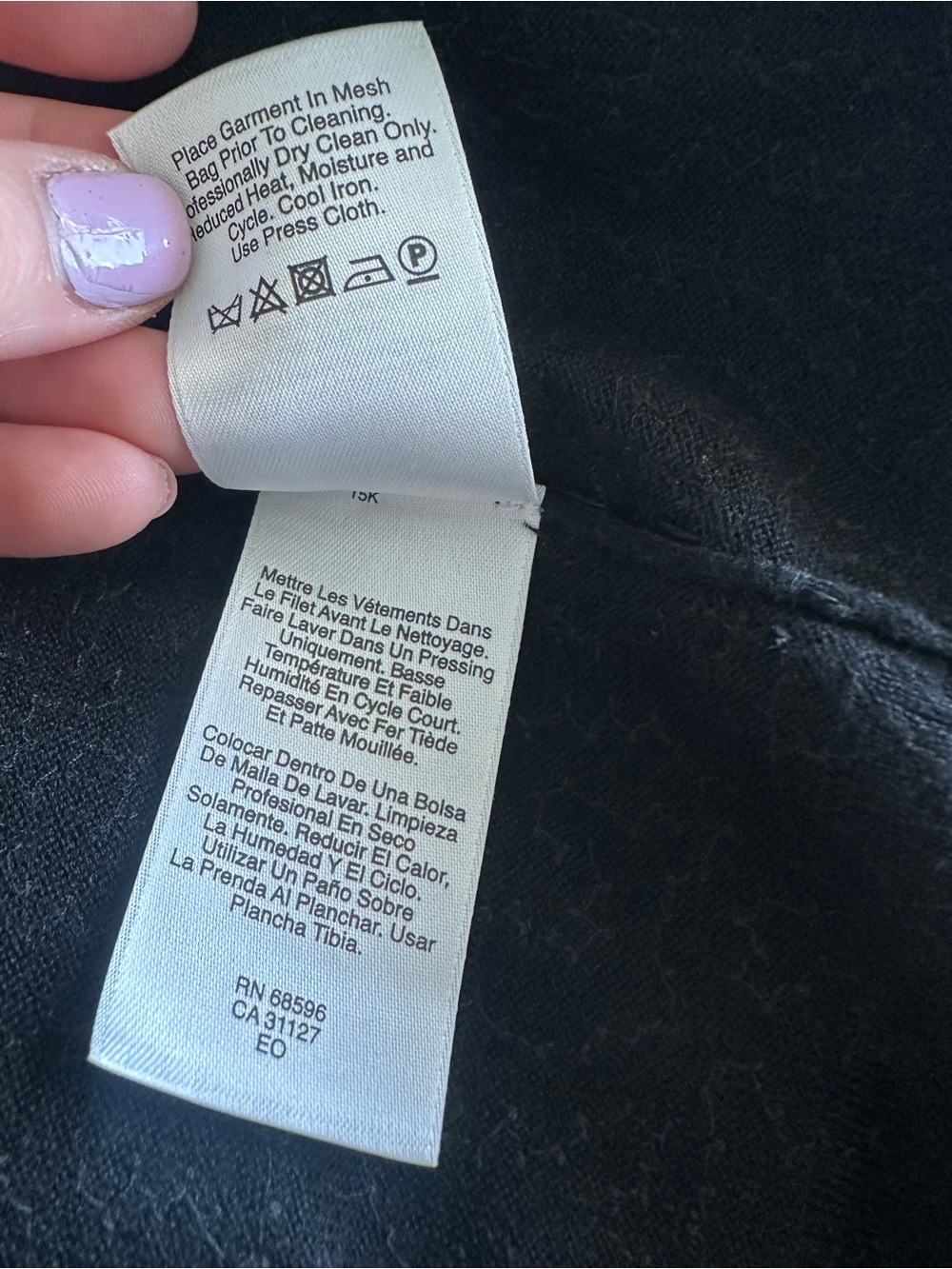 DKNY Black Sequin Knit Cardigan - Picture 6 of 6